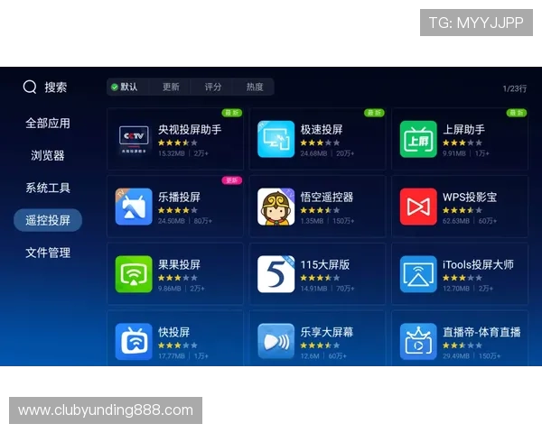 如何在吉隆坡云顶赌场中享受娱乐并掌握核心玩法技巧