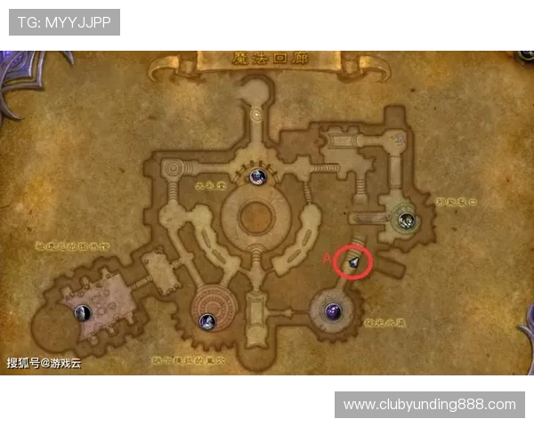 巨型老虎机游戏的安全性与公平性保障措施，保障玩家权益与游戏体验