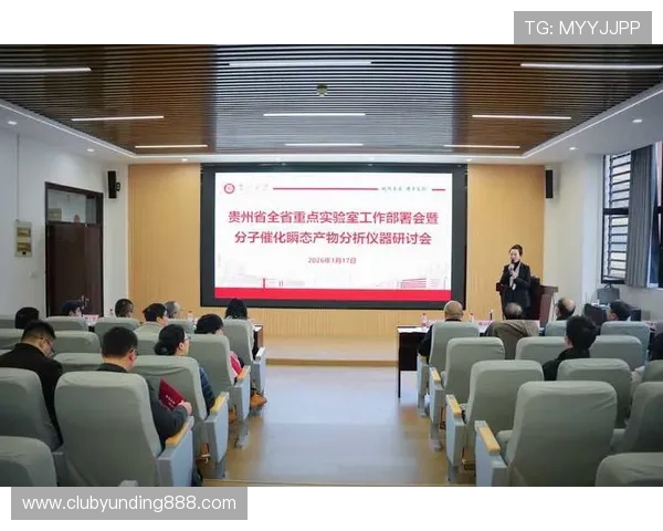 掌握8800yd云顶集团备用登录方法，确保游戏体验流畅无忧，提升玩家满意度