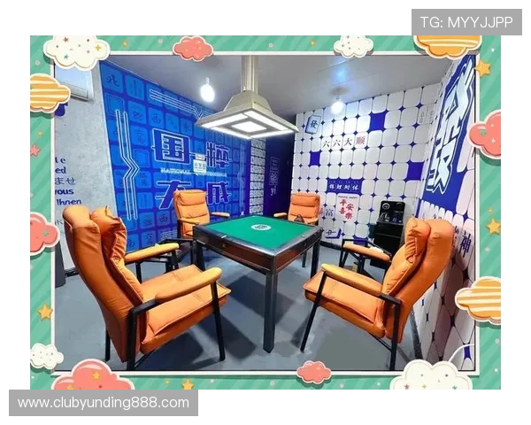 最火棋牌娱乐大全:棋牌娱乐中的社交互动功能详解与提升玩家体验的方法